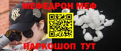 ПСИЛОЦИБИНОВЫЕ ГРИБЫ Гусев