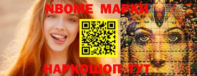 mdma Гусиноозёрск