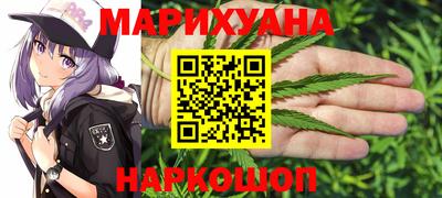 альфа пвп Гусь-Хрустальный