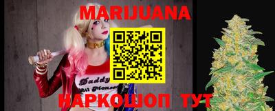 прущий лед Чебаркуль