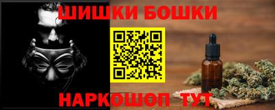 mdma Гусиноозёрск