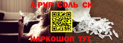 ПСИЛОЦИБИНОВЫЕ ГРИБЫ Гусев