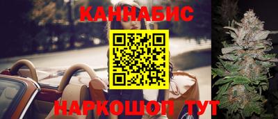 ПСИЛОЦИБИНОВЫЕ ГРИБЫ Гусев