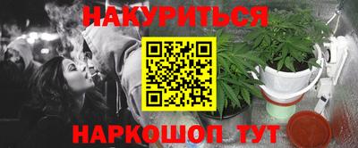 mdma Гусиноозёрск