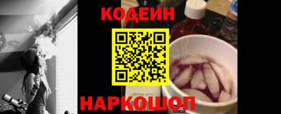 ПСИЛОЦИБИНОВЫЕ ГРИБЫ Гусев