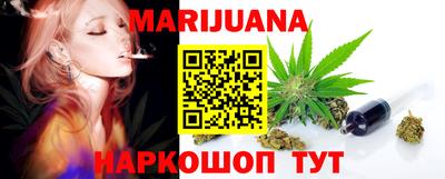 mdma Гусиноозёрск