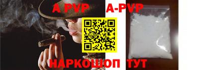 ПСИЛОЦИБИНОВЫЕ ГРИБЫ Гусев