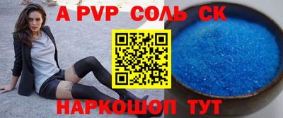 ПСИЛОЦИБИНОВЫЕ ГРИБЫ Гусев