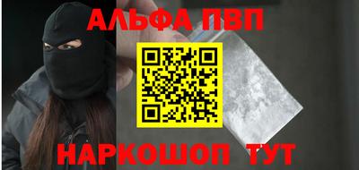 ПСИЛОЦИБИНОВЫЕ ГРИБЫ Гусев