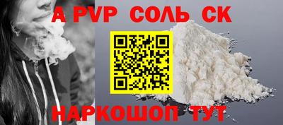 ПСИЛОЦИБИНОВЫЕ ГРИБЫ Гусев