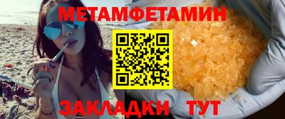 ПСИЛОЦИБИНОВЫЕ ГРИБЫ Гусев