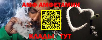ПСИЛОЦИБИНОВЫЕ ГРИБЫ Гусев