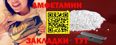 ПСИЛОЦИБИНОВЫЕ ГРИБЫ Гусев