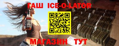 ПСИЛОЦИБИНОВЫЕ ГРИБЫ Гусев