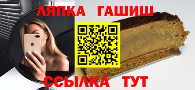 mdma Гусиноозёрск