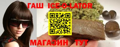 ПСИЛОЦИБИНОВЫЕ ГРИБЫ Гусев