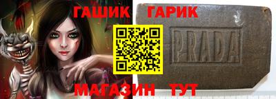 mdma Гусиноозёрск