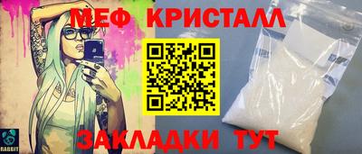 ПСИЛОЦИБИНОВЫЕ ГРИБЫ Гусев