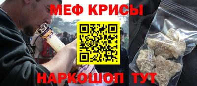 винт Чебоксары