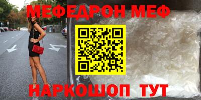 ПСИЛОЦИБИНОВЫЕ ГРИБЫ Гусев