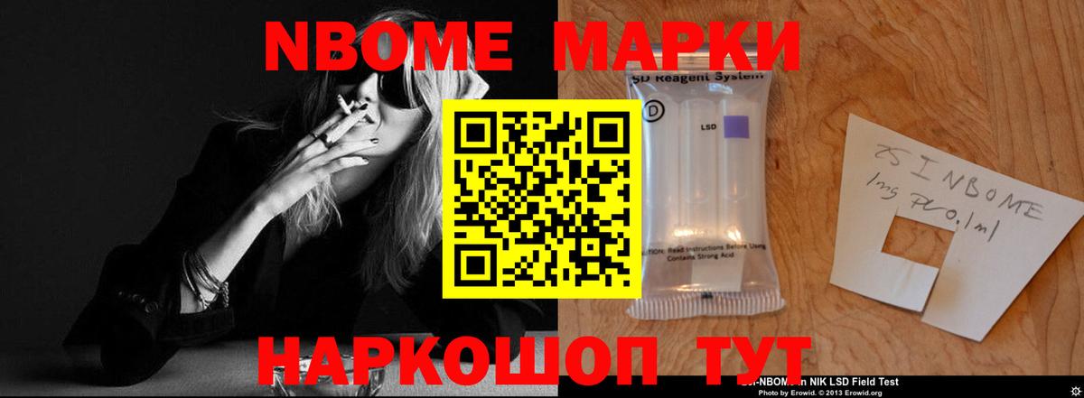 Лысьва  ЛСД экстази ecstasy  Вход с VPN  ЛСД экстази ecstasy 